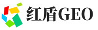 顺义区红盾GEO